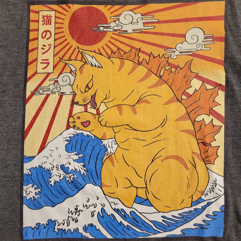 Catzilla Japanese Art Style Kawaii Cat Lover Graphic Tee Heather Gray Men's Sm